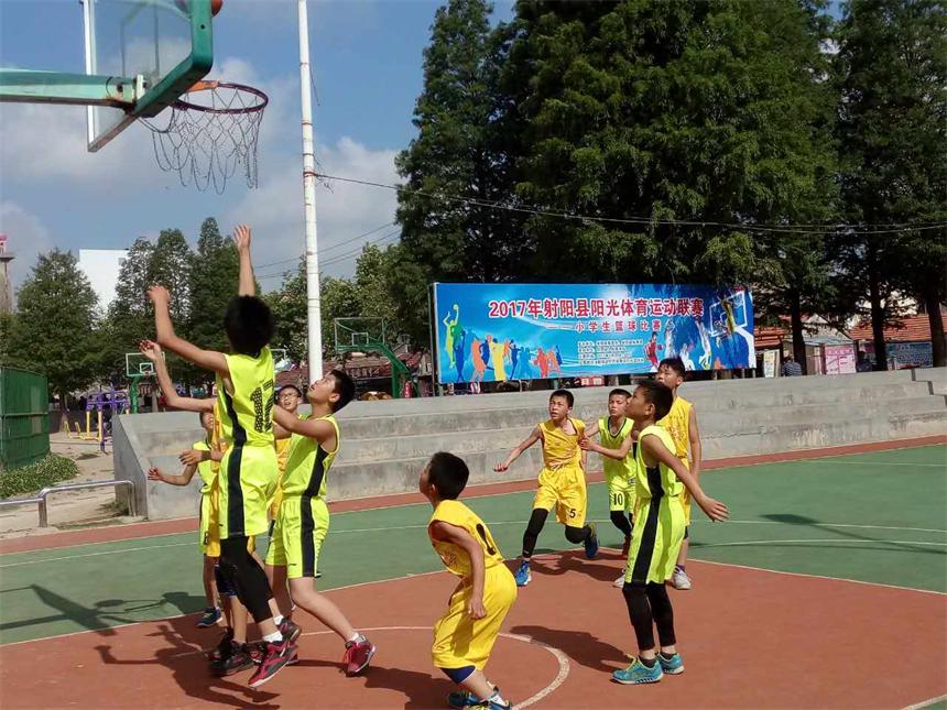 2017年射阳县小学生篮球比赛落幕