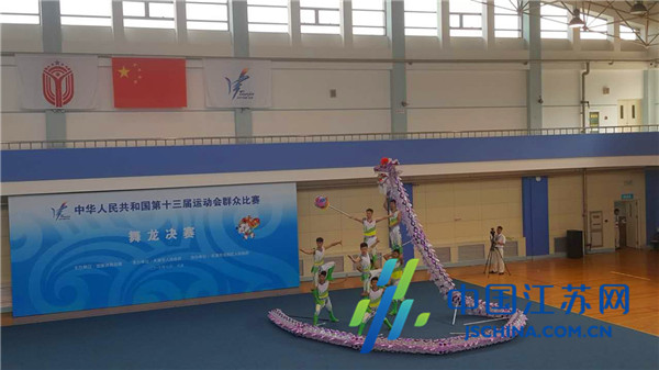 2024年东阳市教育系统公开招聘事业编制教师入江南体育平台 - 官方正版竞彩APP注册即送88元专业足球篮球投注平台围人员体检公告
