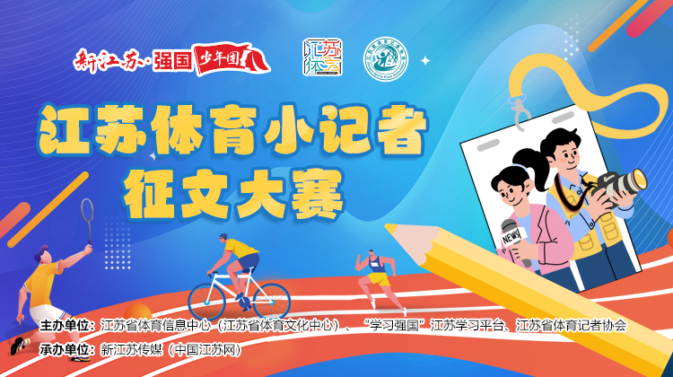 微信图片_20240912170642.jpg